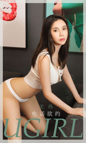 男女又黄又刺激黄a大片