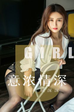 狐妖小红娘两生花篇