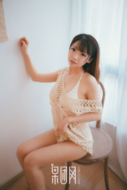 曾根里美