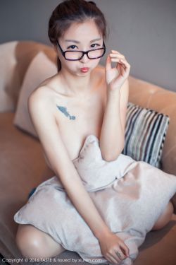 仙女棒坐着使用图片黄