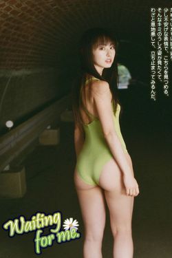 动漫机械女仆