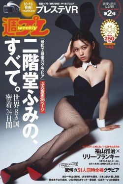 xnxx美女18